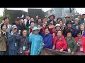 2024년 노인대학 문화유적지 탐방