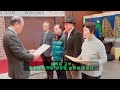 2024년 경로당 회장단 송년간담회